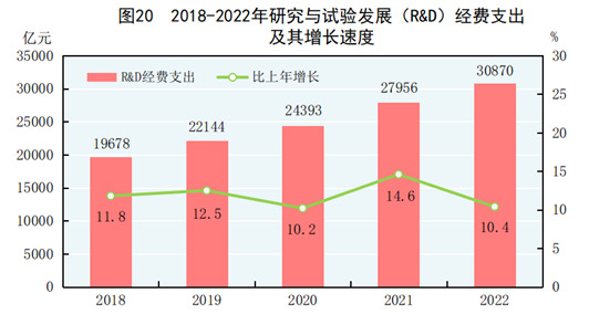 图片20